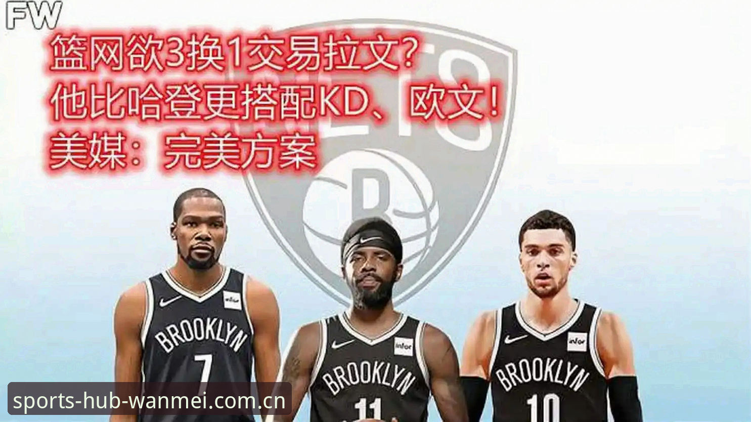 揭秘完美体育下载背后：技术评测员眼中的wanmei体育下载真相