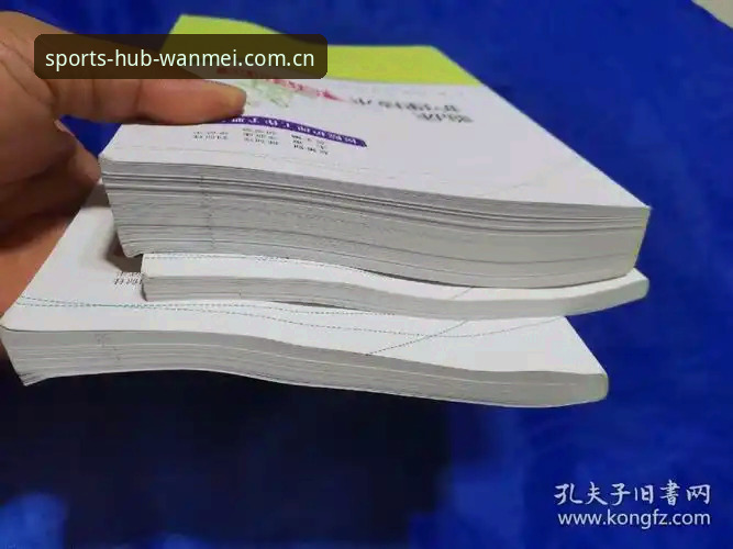 完美体育入口导航实用指南：从下载到注册的完整操作手册