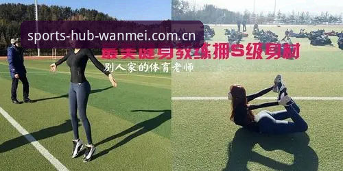 完美体育登录对比 完美体育登录对比怎么做?不同版本入口选择有何差异?