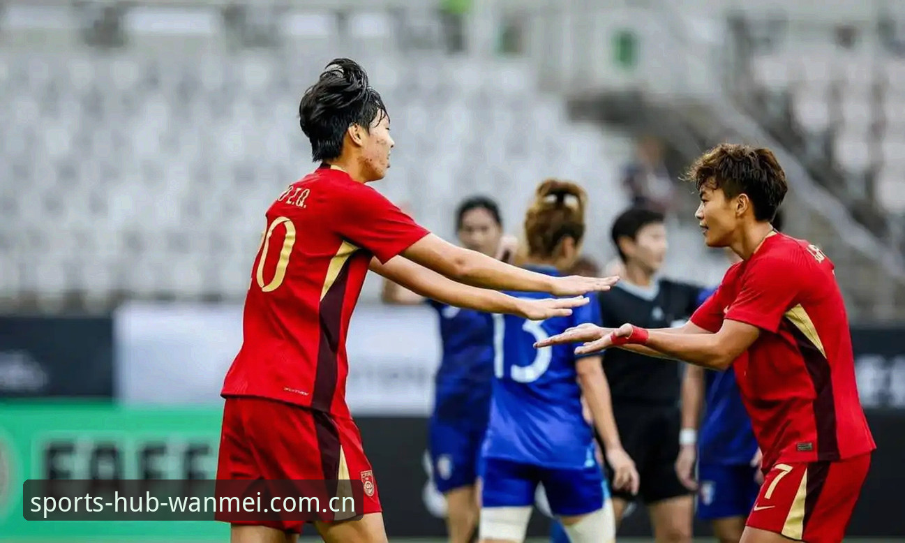 完美体育平台 U17世界杯分组揭晓,中国男女足签运深度解析